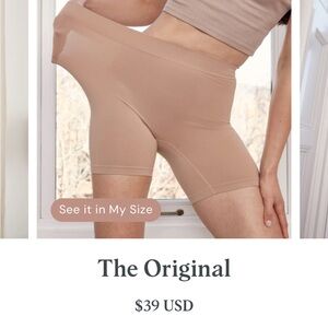 Thigh society - The Original - 5 inch - Almond